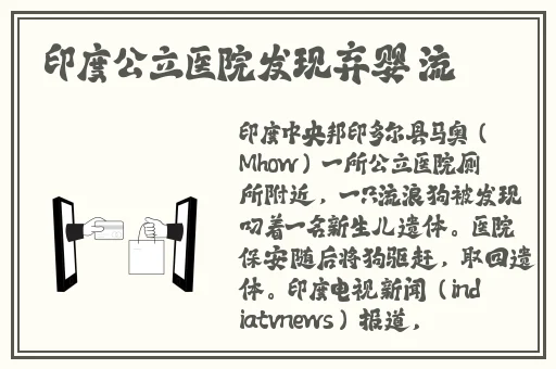 午夜欧美日本一区二区三区