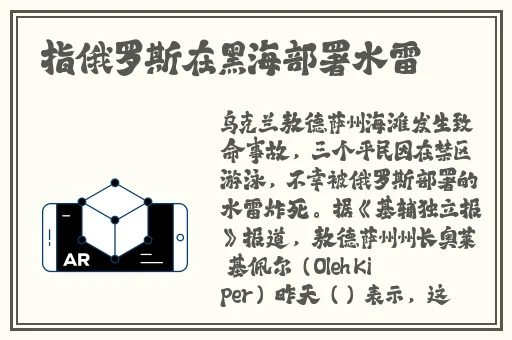 久久久久久无码国产精品中文字幕