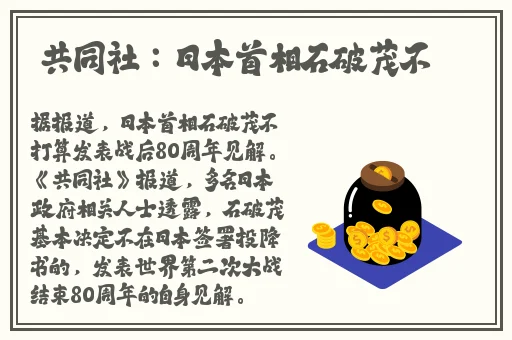 公又粗又大又长挺进我的电影